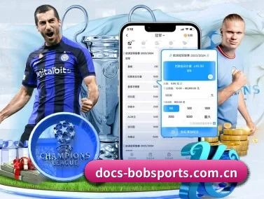 docs-bobsports.com.cn APP